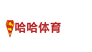 6566体育app-龙头企业-核心企业
